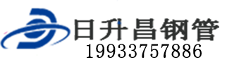 乌兰察布泄水管,乌兰察布铸铁泄水管,乌兰察布桥梁泄水管,乌兰察布泄水管厂家